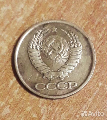 1 копейка 1940-1946-1988-1986-1970 г