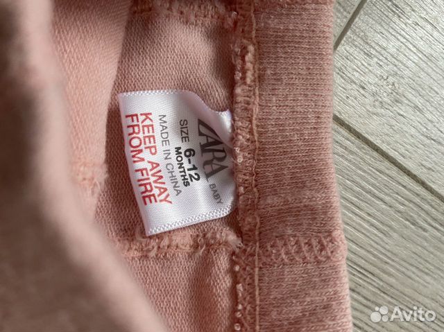 Колготки zara Колготки zara