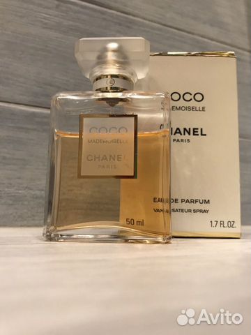 Chanel Coco Mademoiselle Chanel Coco Mademoiselle