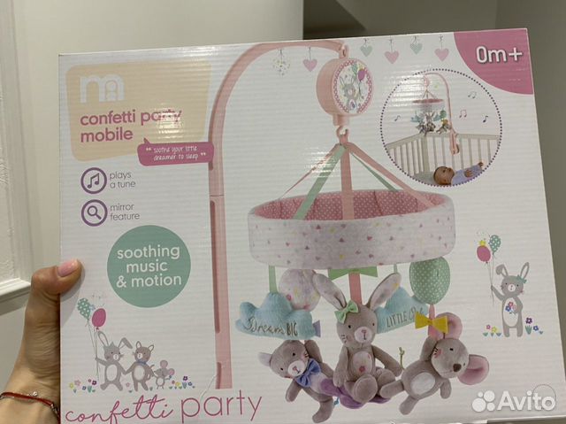 Мобиль- карусель на кроватку Mothercare Мобиль- карусель на кроватку Mothercare