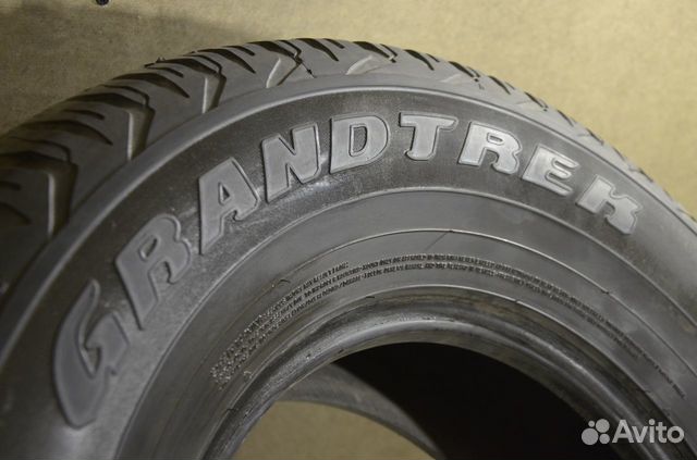 R16 275/70 Dunlop Grandtrek AT20