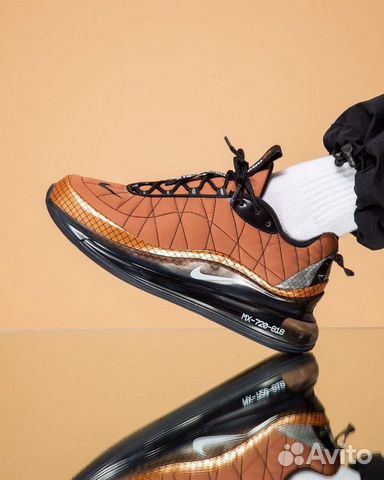 Nike Air Max 720