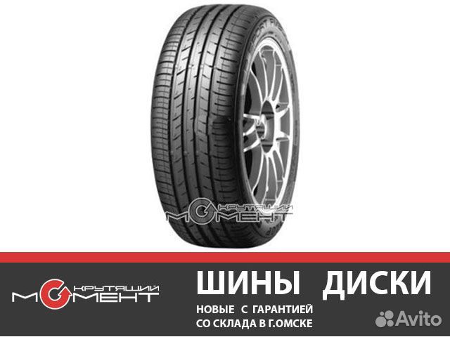 Летние шины 225/50 R17 Dunlop SP Sport FM800 (94W)