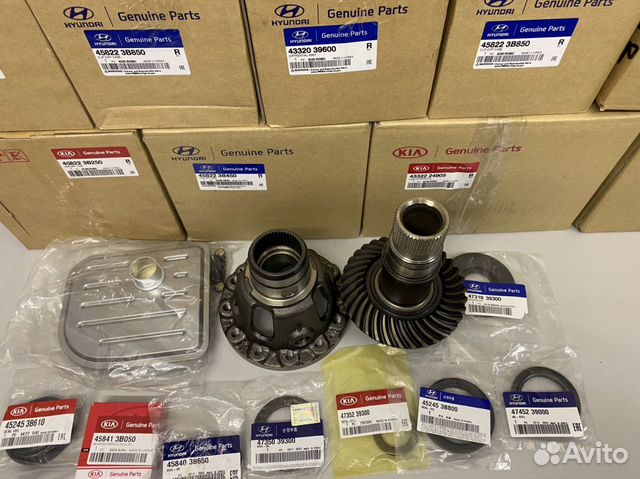 Комплект для ремонта полного привода KIA Sportage