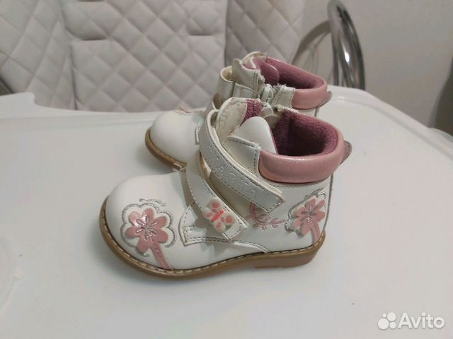Ботинки