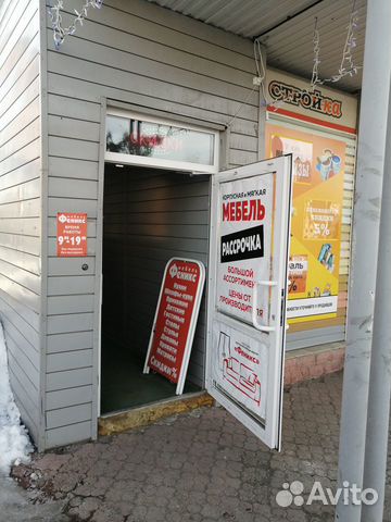 Сдам в аренду торговое помещение, 135 м² Сдам в аренду торговое помещение, 135 м²
