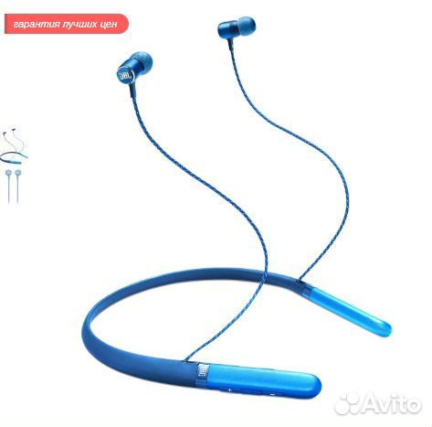 Беспроводные наушники JBL Live 200BT Blue Беспроводные наушники JBL Live 200BT Blue