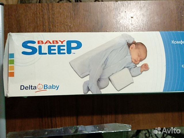 Подушка- поддержка Baby sleep Подушка- поддержка Baby sleep