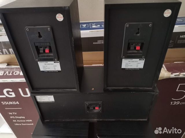 Акустика cortland S-250 BL, 5.0 канала Акустика cortland S-250 BL, 5.0 канала