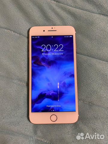 Телефон iPhone 7 Plus 128Gb Розовое золото Телефон iPhone 7 Plus 128Gb Розовое золото