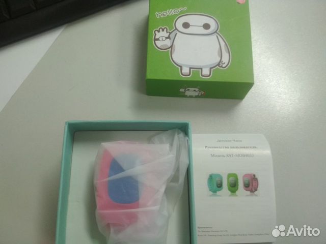 Умные часы Smart Baby Watch Q50 Умные часы Smart Baby Watch Q50