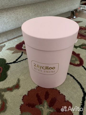 Коробка подарочная новая Коробка подарочная новая