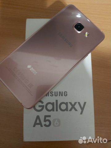 Телефон SAMSUNG Телефон SAMSUNG