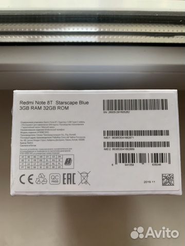 Нулёвый Redmi Note 8T 3/32,NFC Нулёвый Redmi Note 8T 3/32,NFC