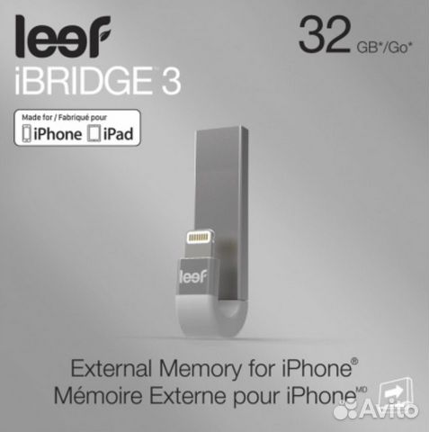 Флэш память Leef iBrige 3 silver 32 go (доп. пам
