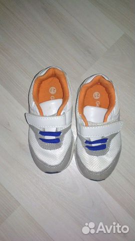 Кроссовки Кроссовки