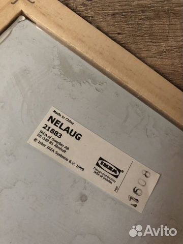Зеркало настенное IKEA Зеркало настенное IKEA