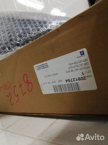 Спойлер двери багажника задний Srx 2 2010-2016