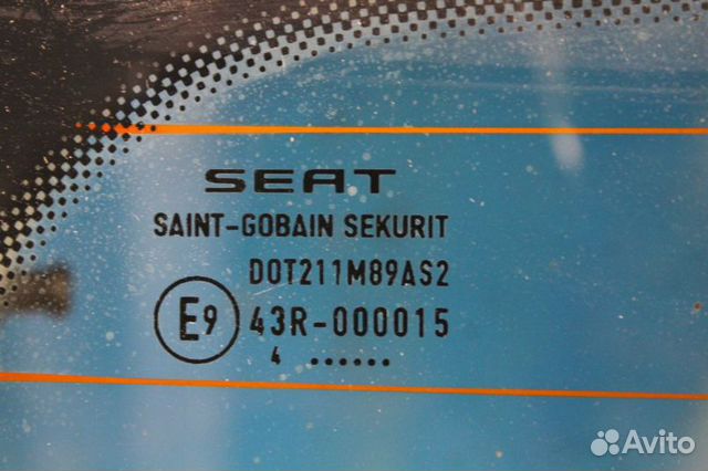 Дверь багажника со стеклом Seat Altea Дверь багажника со стеклом Seat Altea