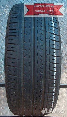 Летняя шина R15 195 55 15 Kumho Solus KH17 N45 Летняя шина R15 195 55 15 Kumho Solus KH17 N45