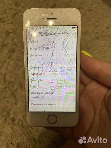 Телефон iPhone 5s Телефон iPhone 5s