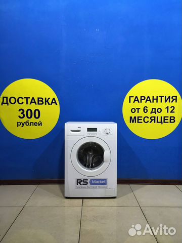 Стиральная машина б/у Zanussi Стиральная машина б/у Zanussi