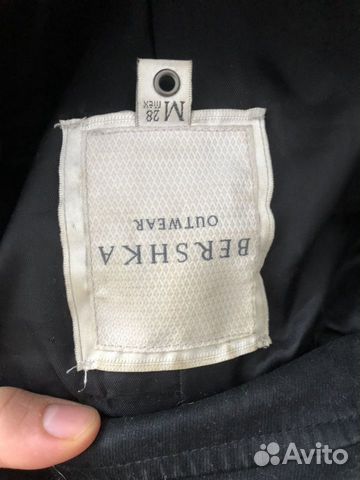 Пальто
