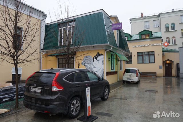 Помещение свободного назначения, 350 м²