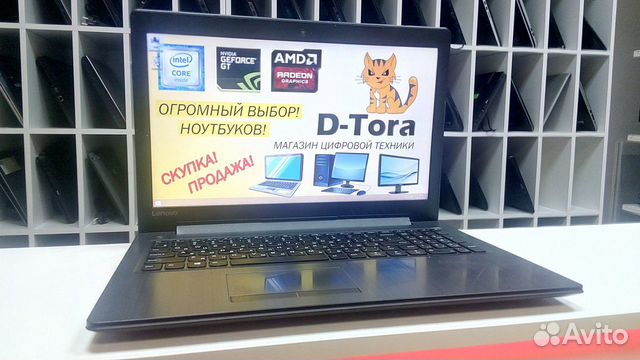 Магазин Ноутбуков Lenovo