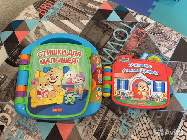 Музыкальные книжки fisher price щенок Музыкальные книжки fisher price щенок