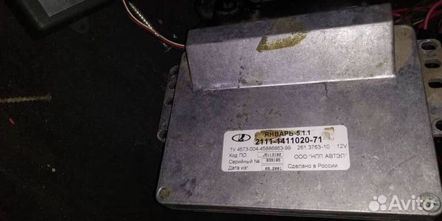 Эбу мозги, на ваз 2113, 2114, 2115, 2110-12,Приора