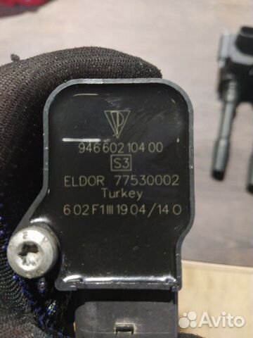 Катушка зажигания Porsche Macan