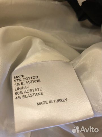Юбка Karen Millen Юбка Karen Millen