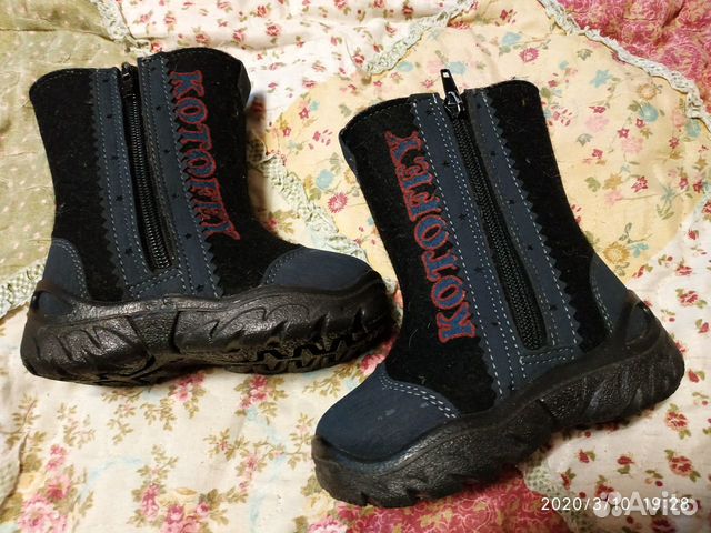 Валенки детские 23р Валенки детские 23р