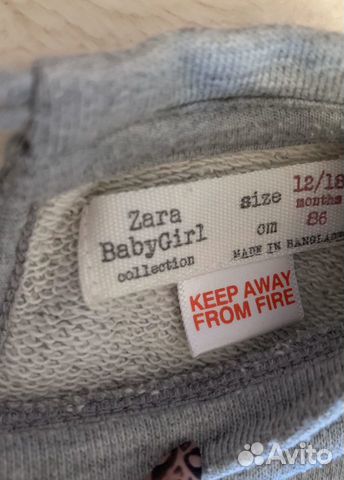 Платье оверсайз Zara