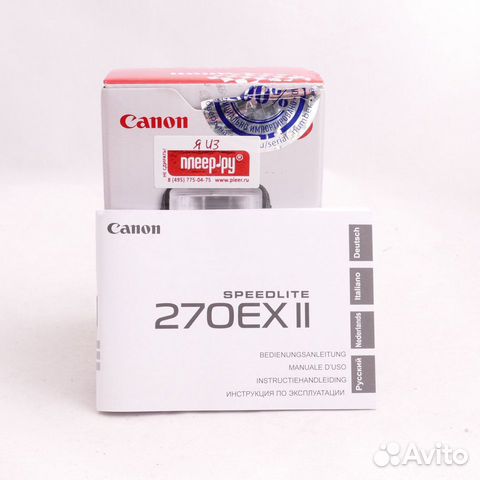 Canon 270 EX II вспышка Canon 270 EX II вспышка