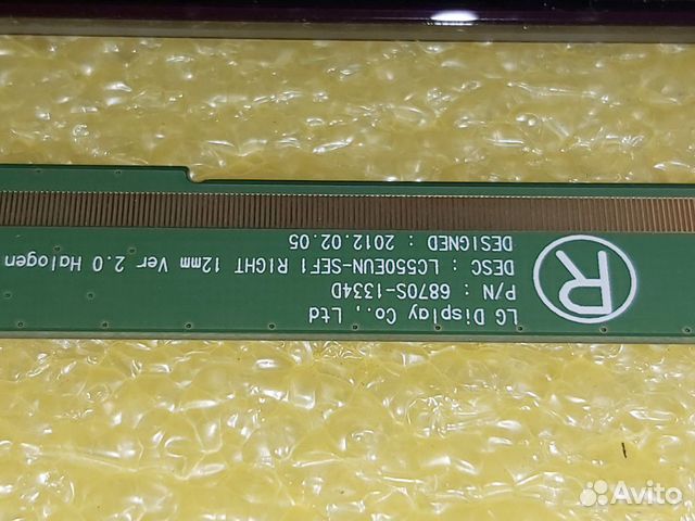 LC550EUN SE M1 LC550EUN SE M1