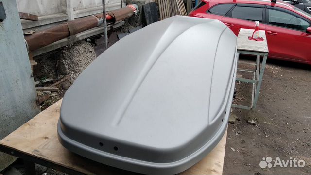 Автобокс MaxBox PRO 460 серый матовый