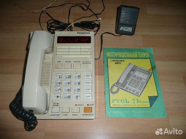 Многофункциональный телефон Русь-23 Многофункциональный телефон Русь-23