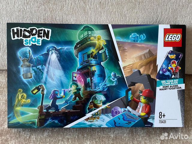 Lego Hidden Side 70431 Маяк тьмы. Новый Lego Hidden Side 70431 Маяк тьмы. Новый