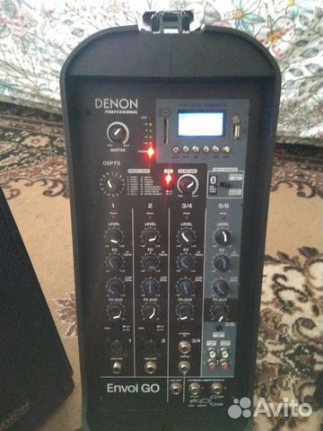 denon envoi go