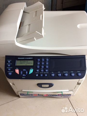 Мфу Xerox 3100