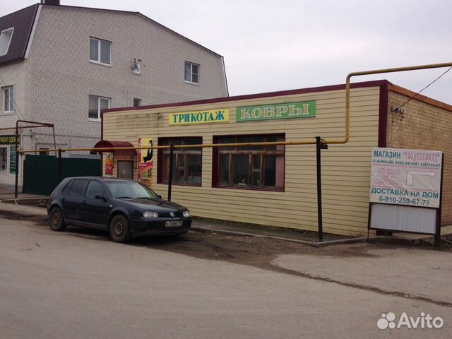 Магазин Дока В Чаплыгине Каталог Цены