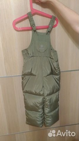 Костюм Костюм