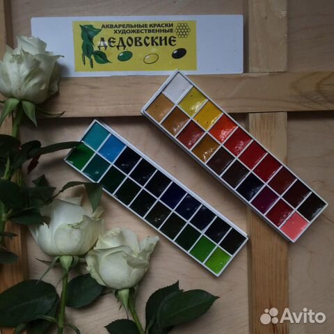 Акварель художественная Дедовская набор 40 цветов Акварель художественная Дедовская набор 40 цветов