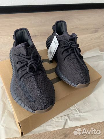 Кроссовки yeezy boost 350 v2 cinder