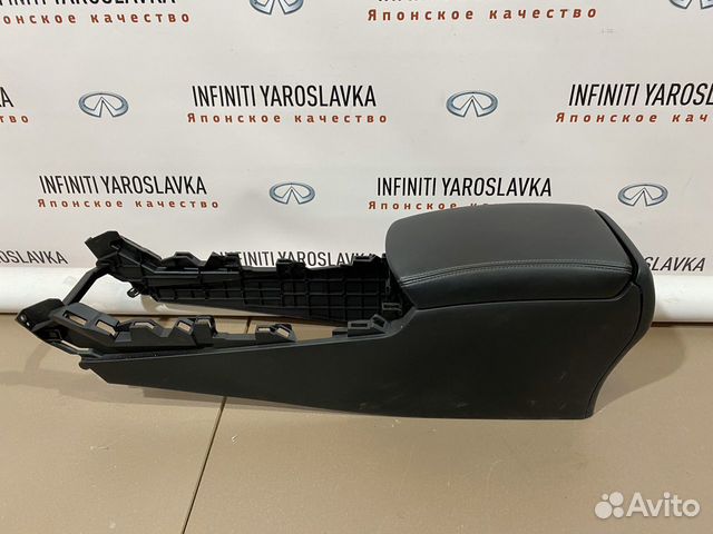 Подлокотник Infiniti Q50 Q50S V37 черный Подлокотник Infiniti Q50 Q50S V37 черный
