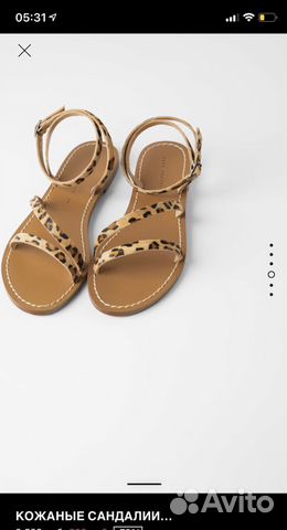 Босоножки Zara новые 37 размер Босоножки Zara новые 37 размер