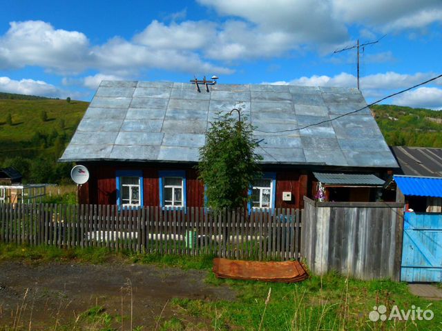 Авито пермский край губаха