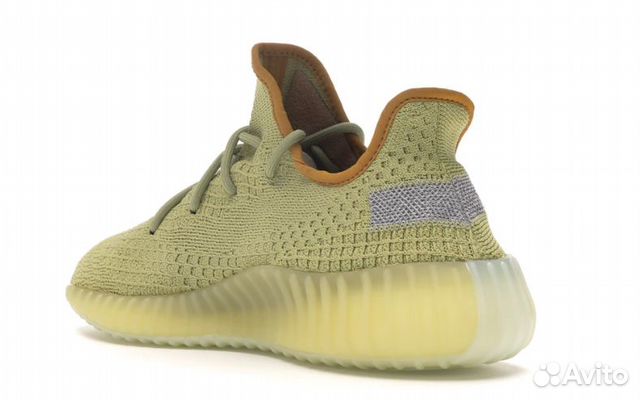 Adidas Yeezy Boost 350 V2 Marsh
